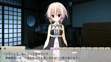 サクラノ诗 －樱の森の上を舞う－-哔哩哔哩_Bilibili