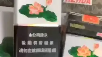 Download Video: 中支黑武士黑荷花，这一款爆款口粮，你也会中意吗？