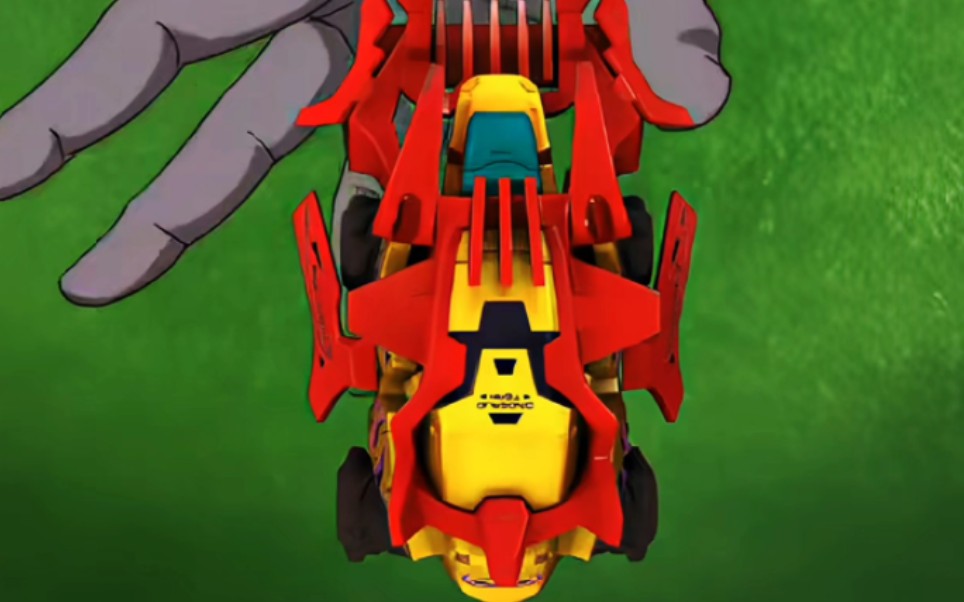 再见,再也回不去的青春. 至机甲兽神