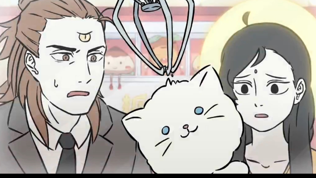 【非人哉】杨戬终究在大士的一声声杨先生沦陷了