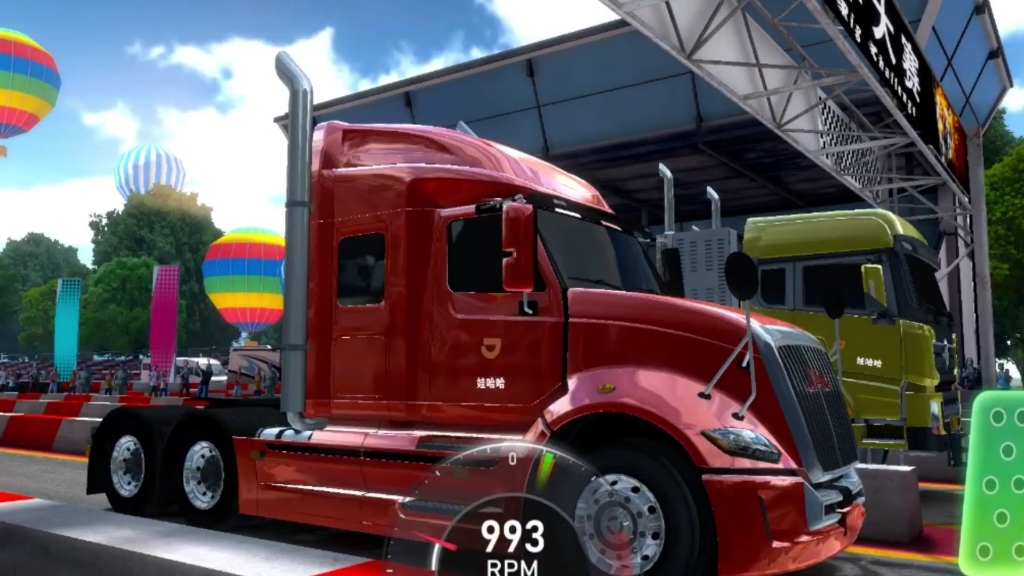 【卡车之星】直线加速赛爆料视频(俢改版)