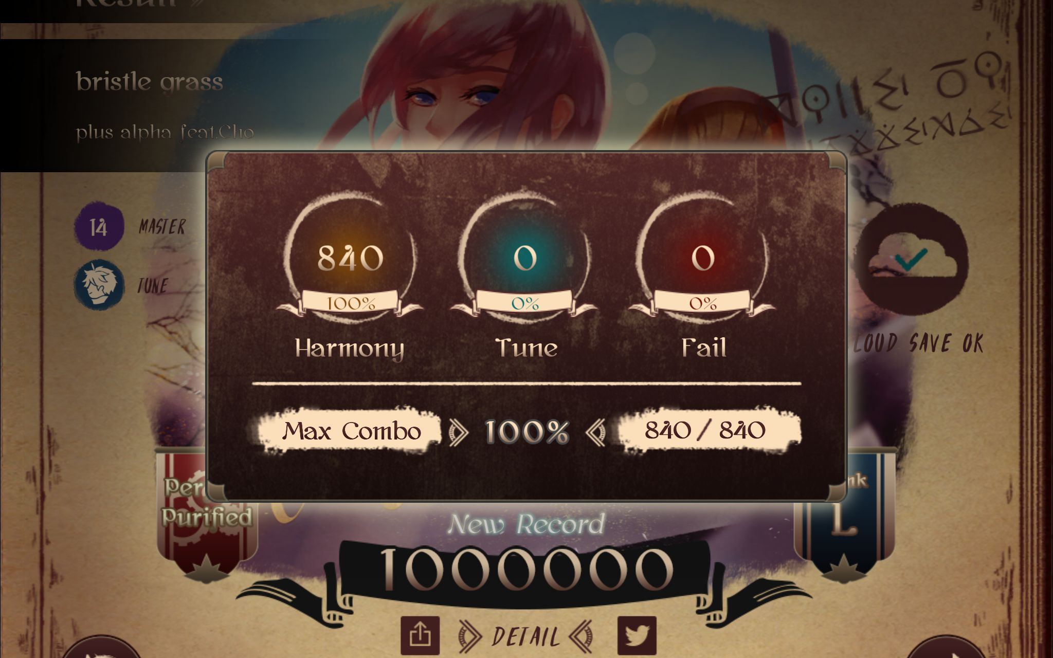 (2018最后一作)[lanota]bristle grass(master) pp_哔哩哔哩_bilibili