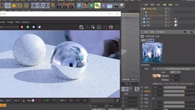 c4d 渲染纯白背景图1_哔哩哔哩(゜-゜)つロ干杯~-bilibili