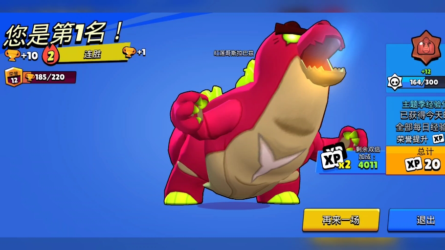 【白云黎儿】我的最新作品,快来一睹为快!