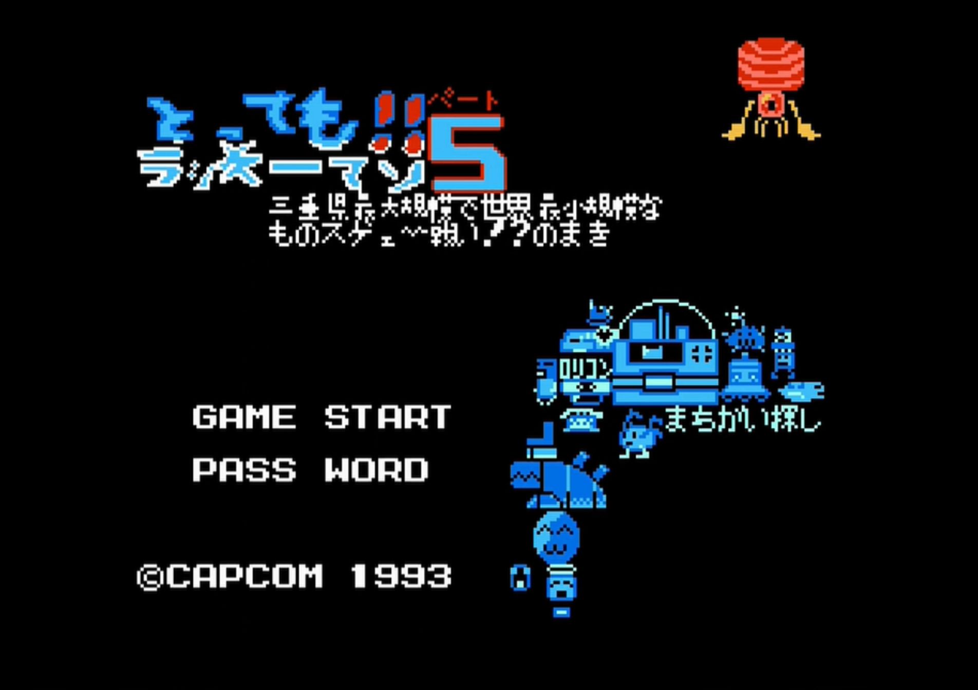 【sms/super洛克人】luckyman 5(洛克人6hack)无伤通关录像