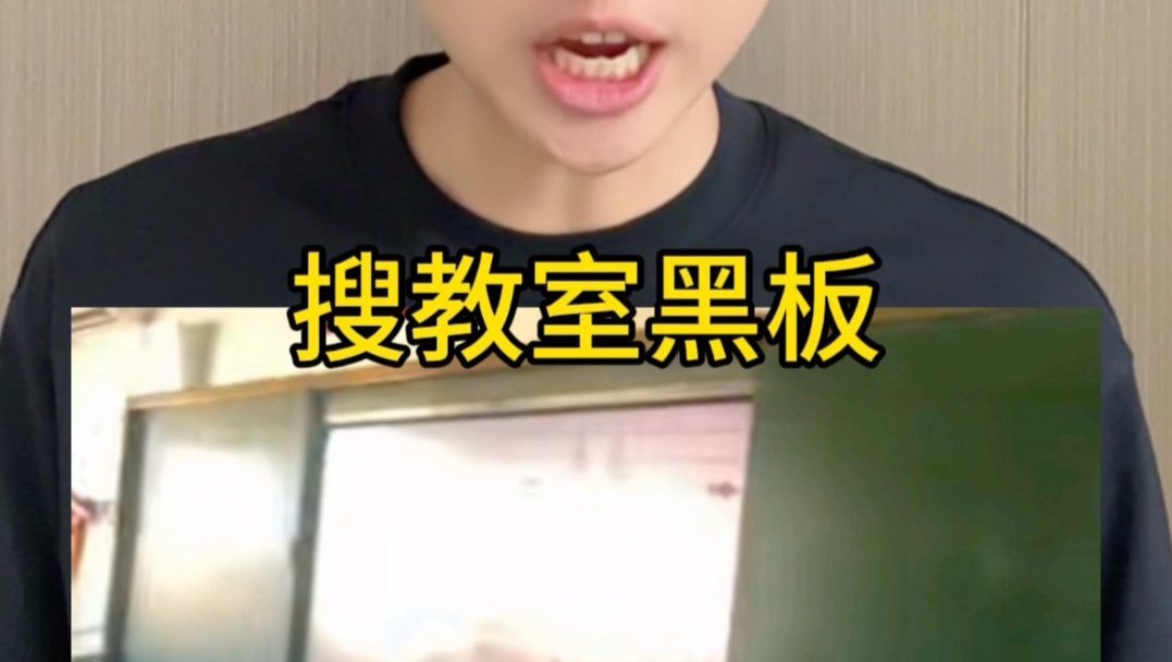 生活中的概念神2