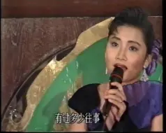 Télécharger la video: 李娜《好人一生平安》珍贵现场（91年北京台）