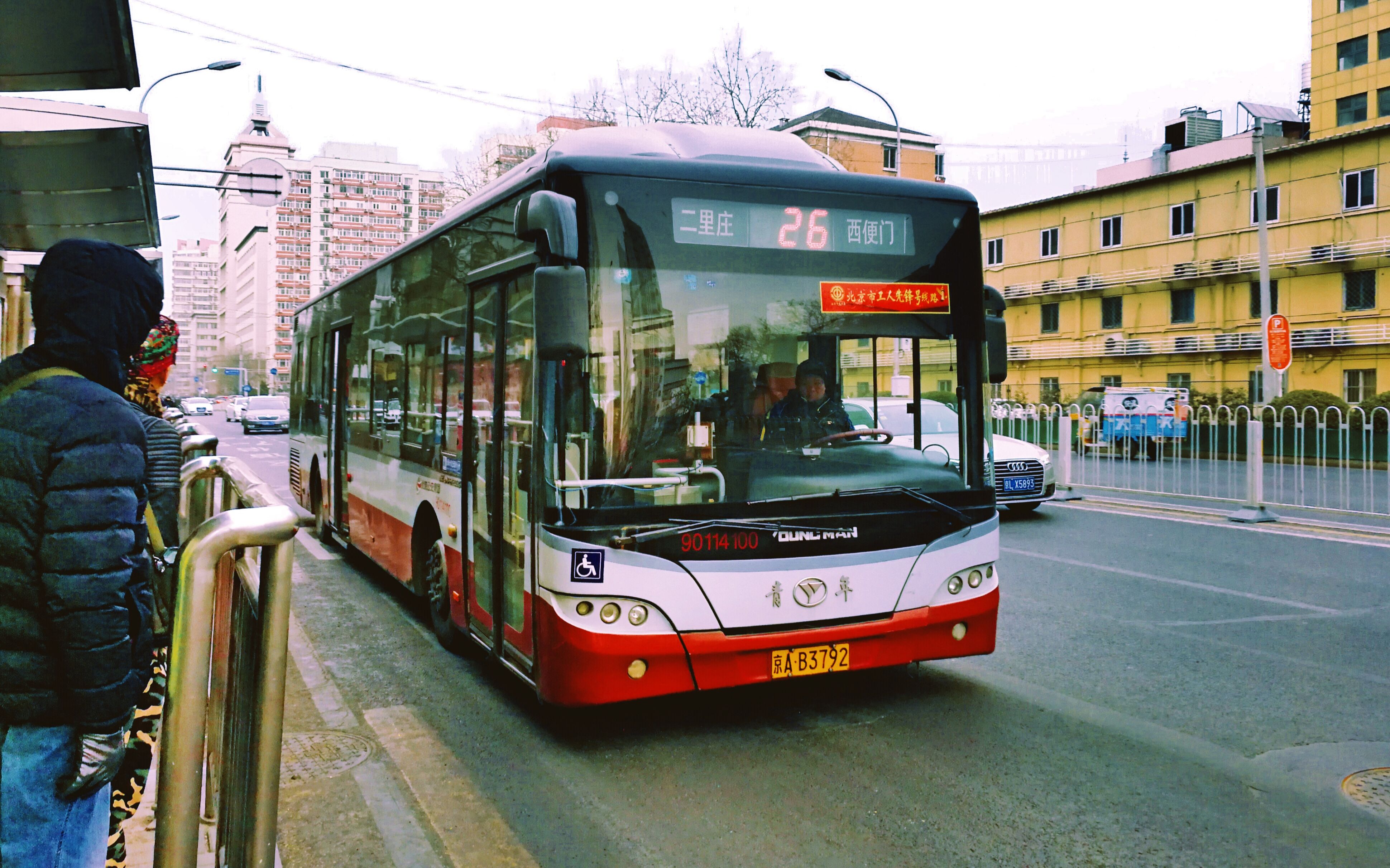 【pov】[童年线] 北京公交26路(西便门→二里庄)全程前方展望pov