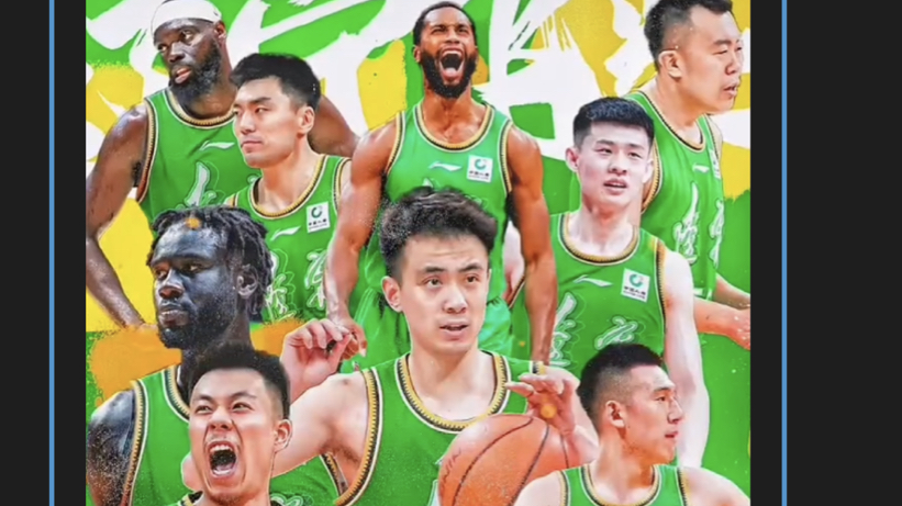 cba辽宁男篮赛季前瞻——四连冠稳了?
