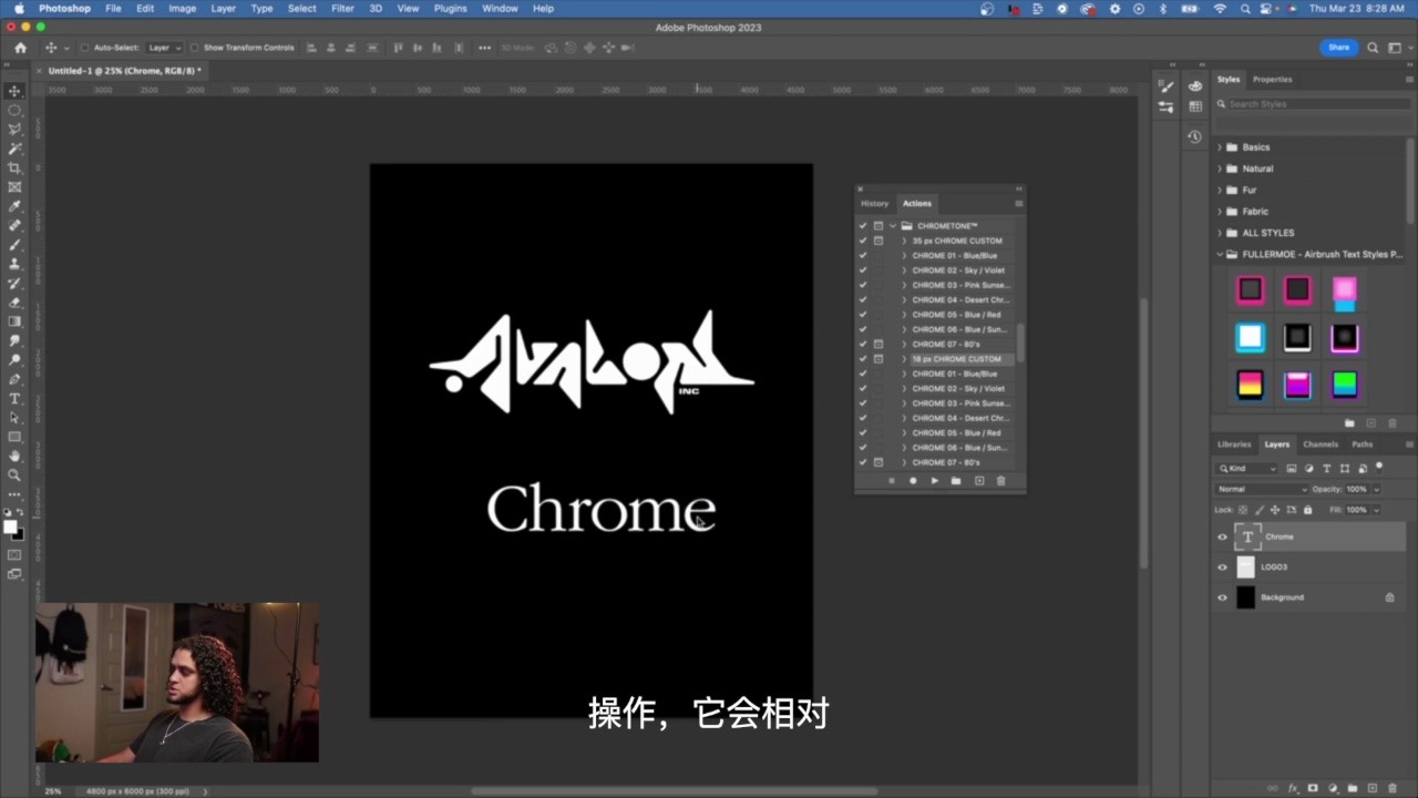 Doron Supply 7种镀铬PS动作样式渐变不同预设颜色 CHROMETONE'D哔哩哔哩bilibili