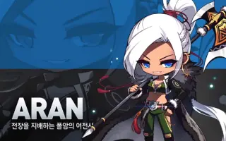 艾尔达光谱 搜索结果 哔哩哔哩 Bilibili