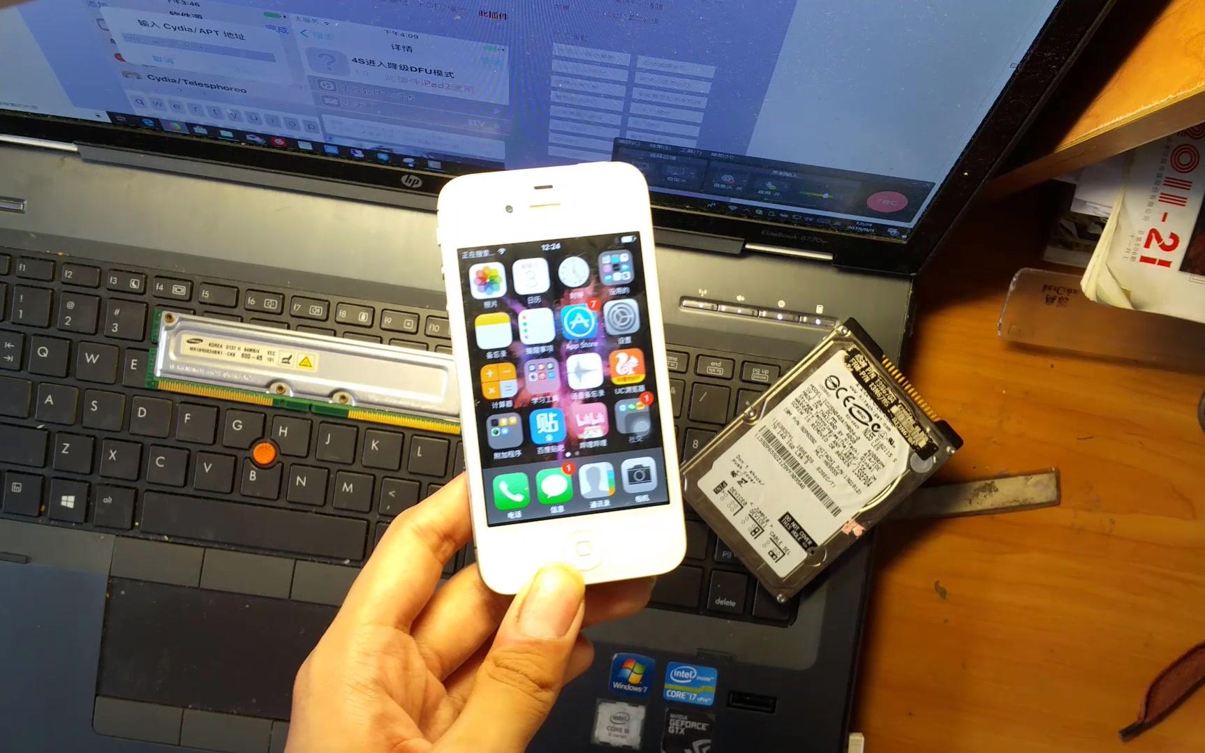 返老还童?iPhone4S卡贴机降级