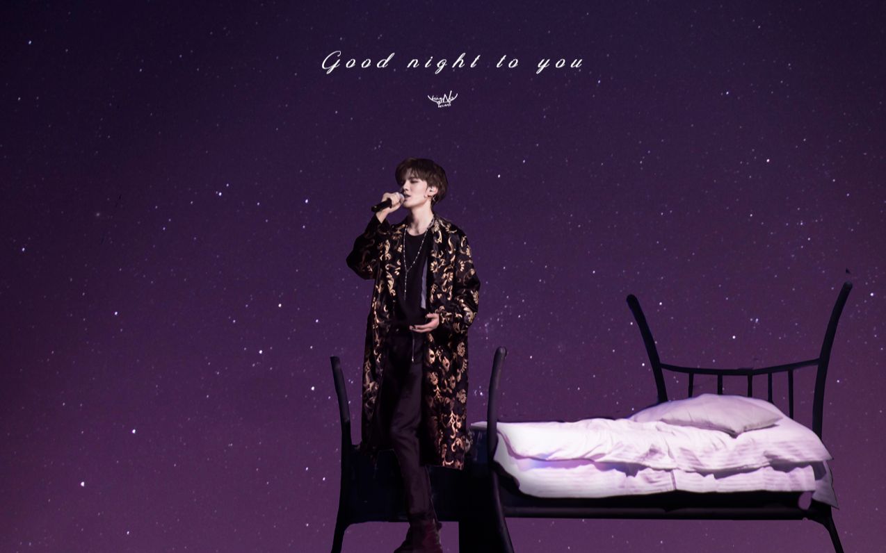 [图]【毕雯珺】solo曲《Goodnight to you》多机位饭拍混剪 乐华七子世巡上海站181215