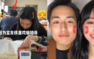 Tải video: 女生和男友在一起一年，意外发现未认识前他一直在：相遇是精心安排