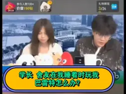 Download Video: 你把学长当杯子，学长给你巴雷特装消音器！