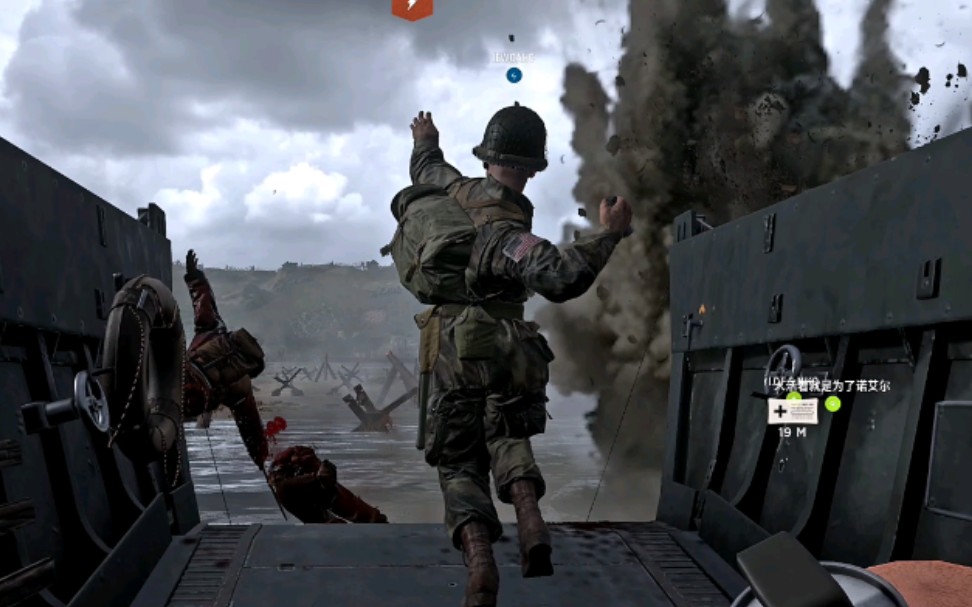 【人间地狱】借游戏体验战争的残酷 1944诺曼底登陆