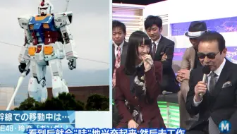 4k Ske48 片想いfinally W松井yuri神曲 哔哩哔哩 Bilibili