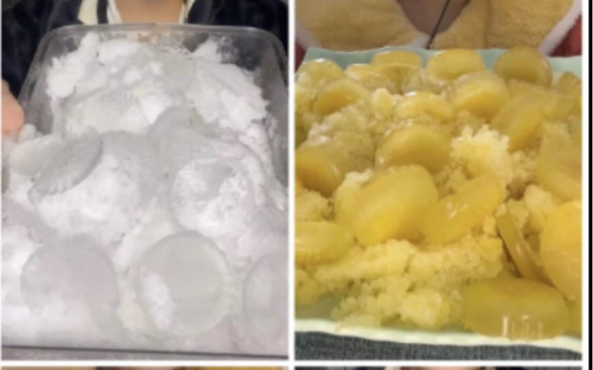 纯冰脆,苦荞脆,吃冰声控