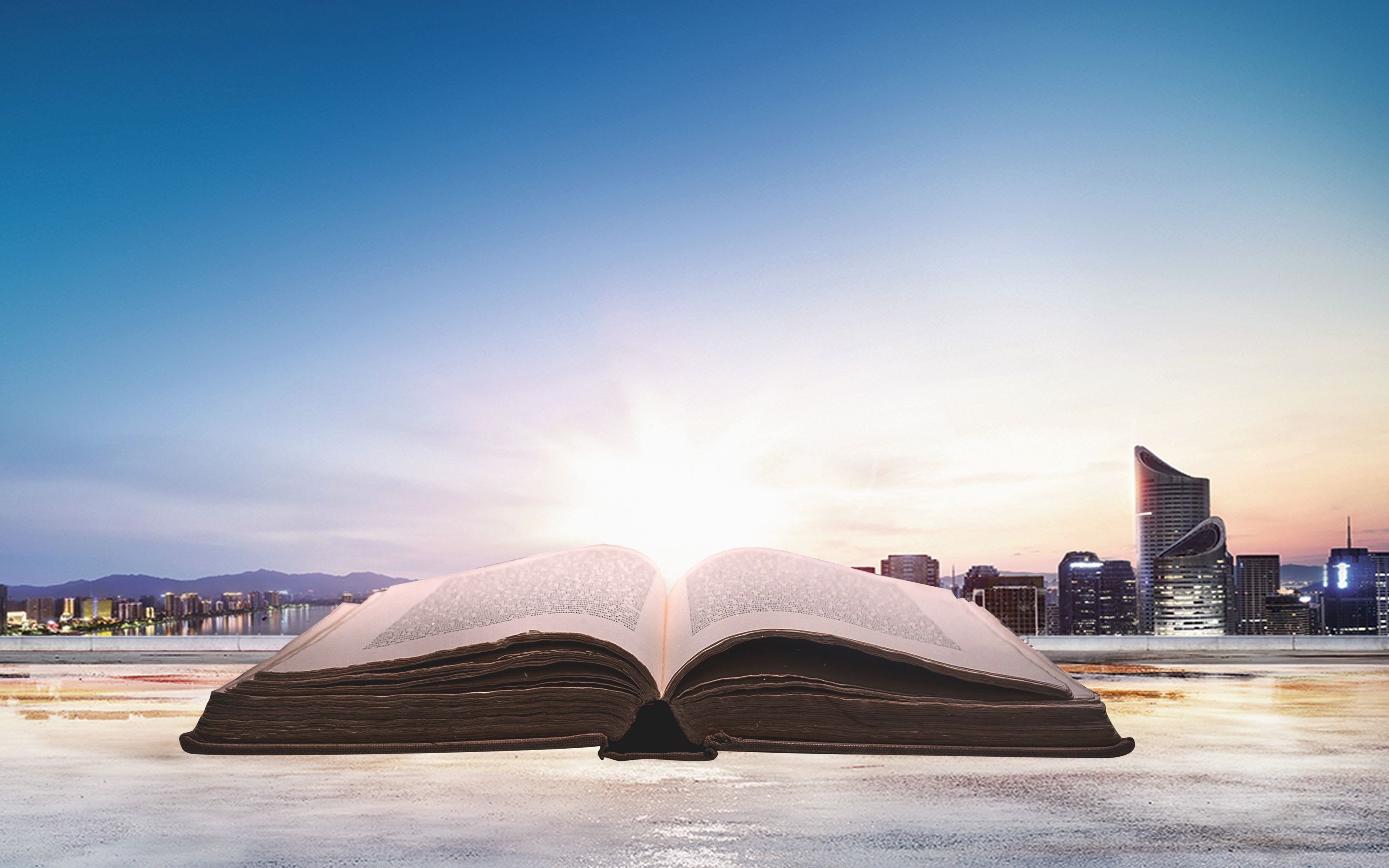 蓝色商务风世界读书日教育阅读书本日落发光城市场景背景视频世界读书