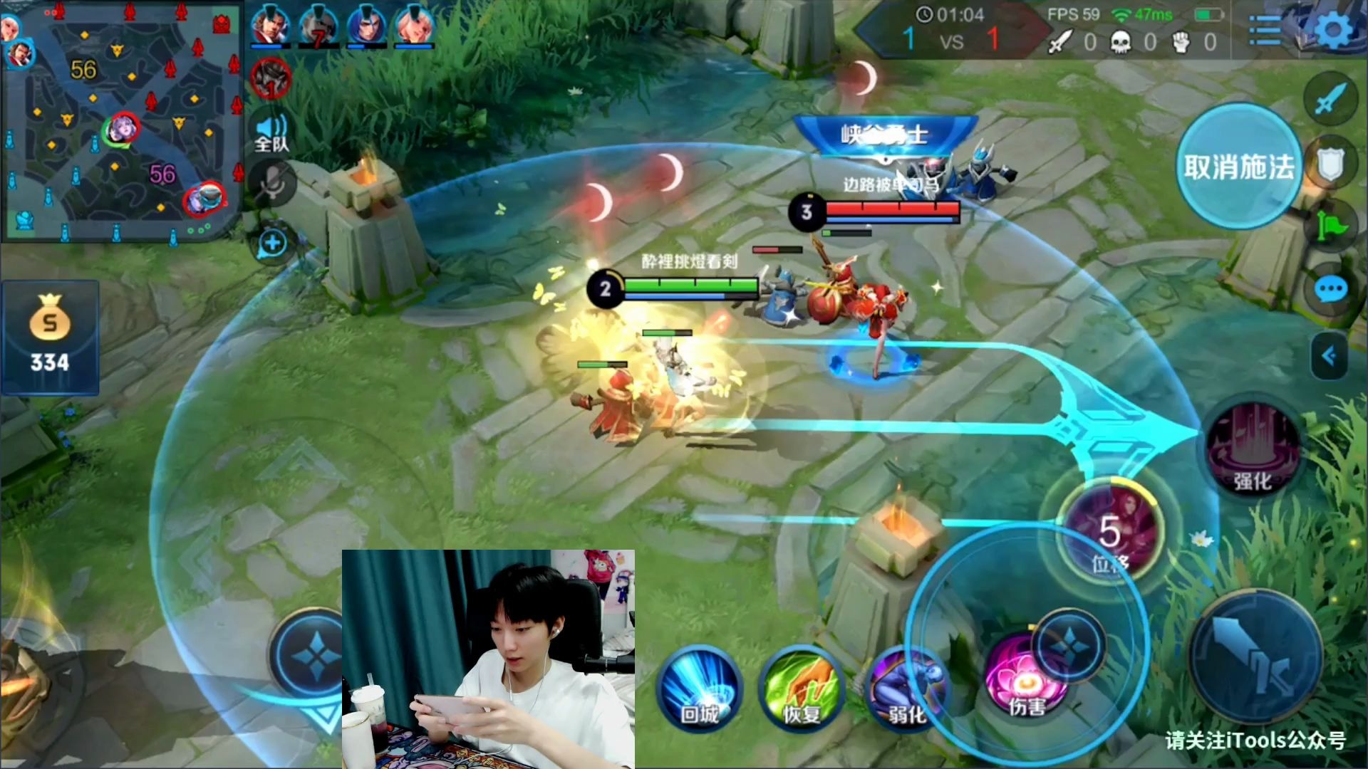 王者荣耀孤影当六十几星的排位拿出绿色熟练度英雄影哥实力感化口吐