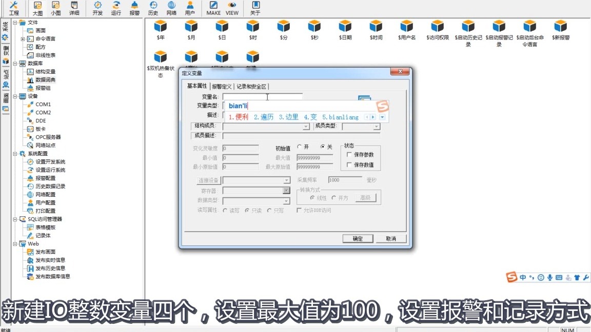 web=web3