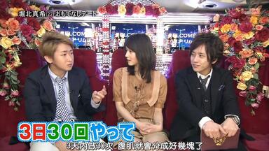 ガキバラ帝国2000_哔哩哔哩_bilibili