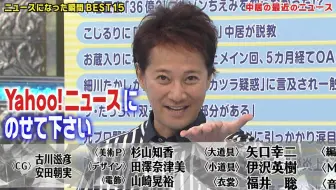 S Ml字幕组 18 08 29 中居之窗 车 哔哩哔哩 Bilibili