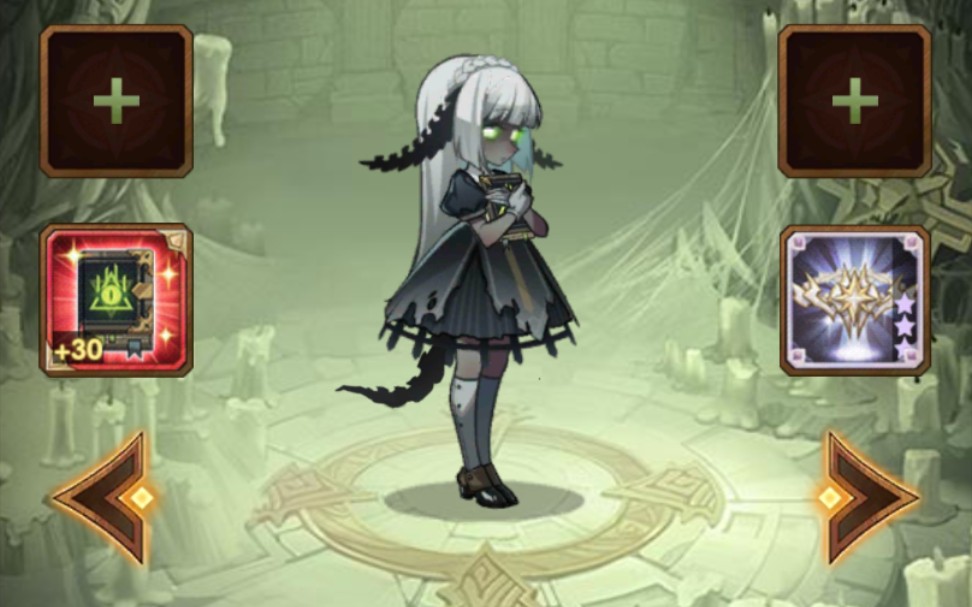 剑与远征27-4伊莎贝拉 奈拉秒巫毒