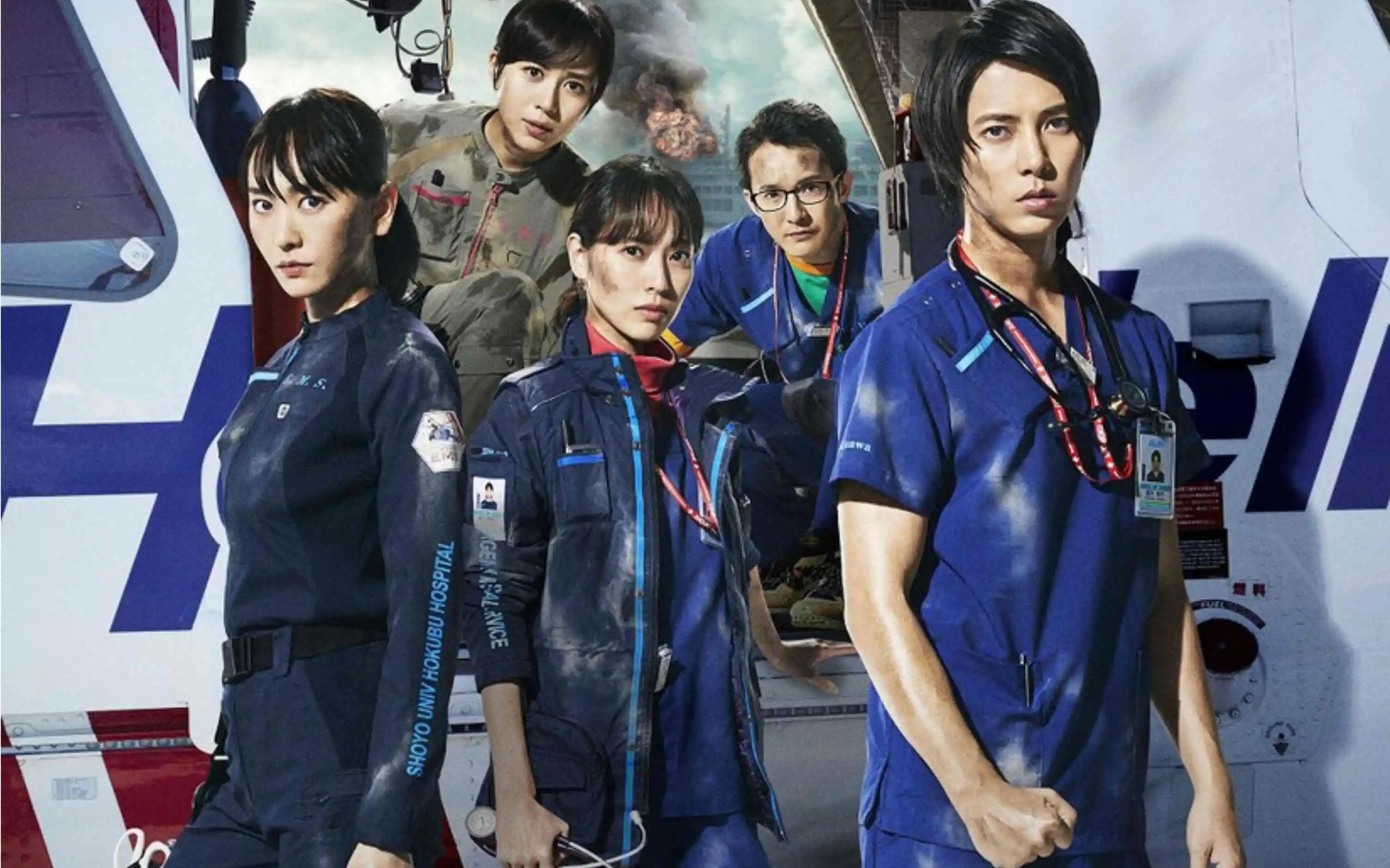 Code Blue 急救直升机S01E02哔哩哔哩bilibili