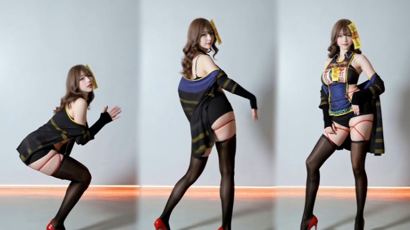 摆尾 Freaky