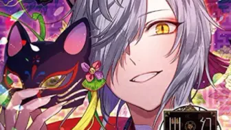 女性向けシチュcd 超密着 取り憑かれcd 幽幻ロマンチカ 視聴 哔哩哔哩 Bilibili