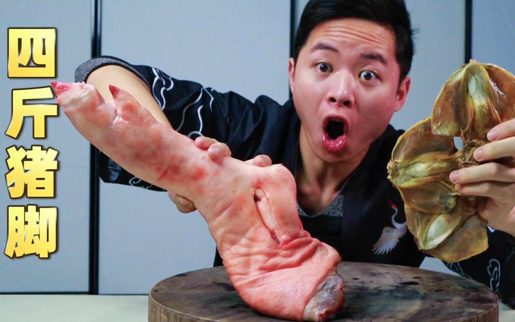 明目鱼煲什么功效好(明目鱼煲:明目益智,补脑强身)