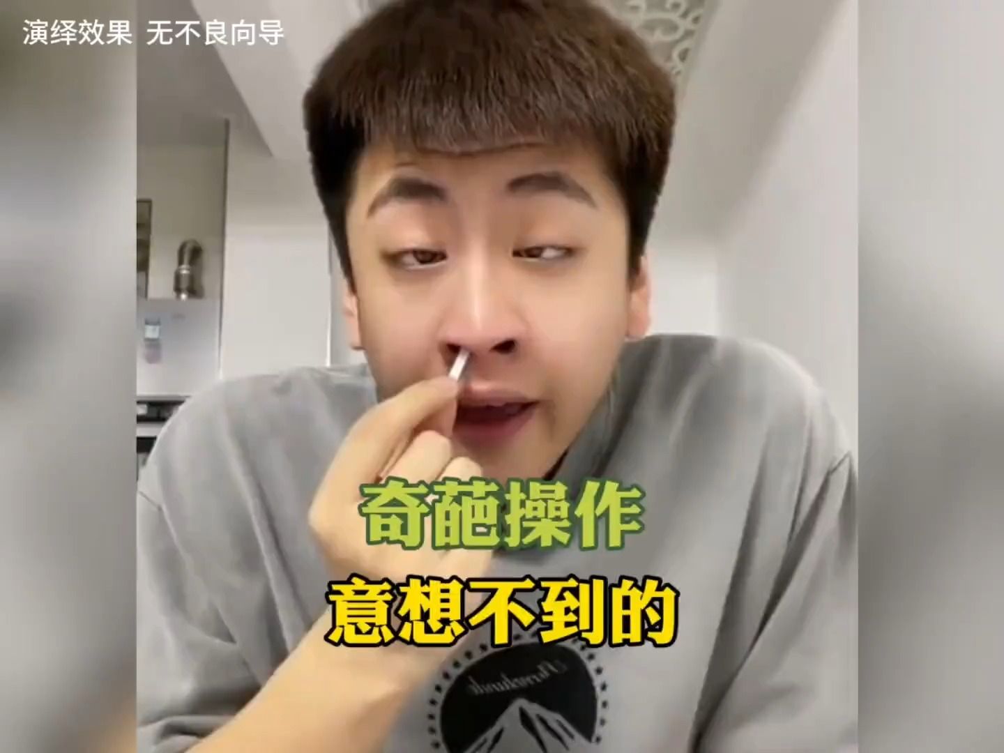 ⚡️我滴个神啊！⚡️