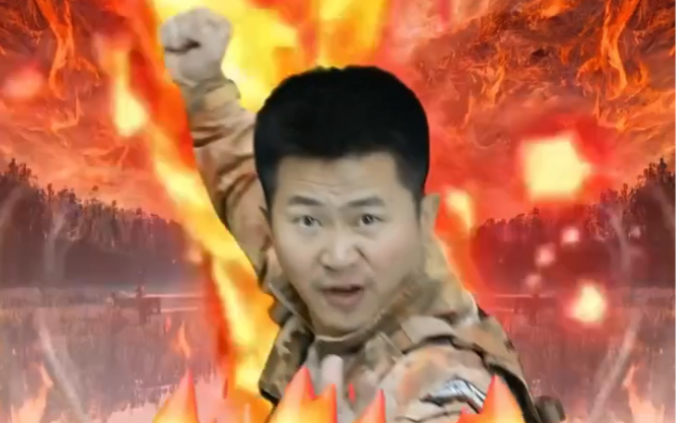 战狠昊京72变!任何邪恶终将绳之以法全合集