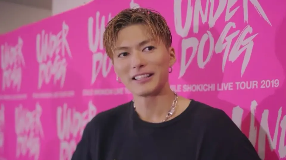 『EXILE SHOKICHI LIVE TOUR 2019 UNDERDOGG』 TEASER④_哔哩哔哩_bilibili