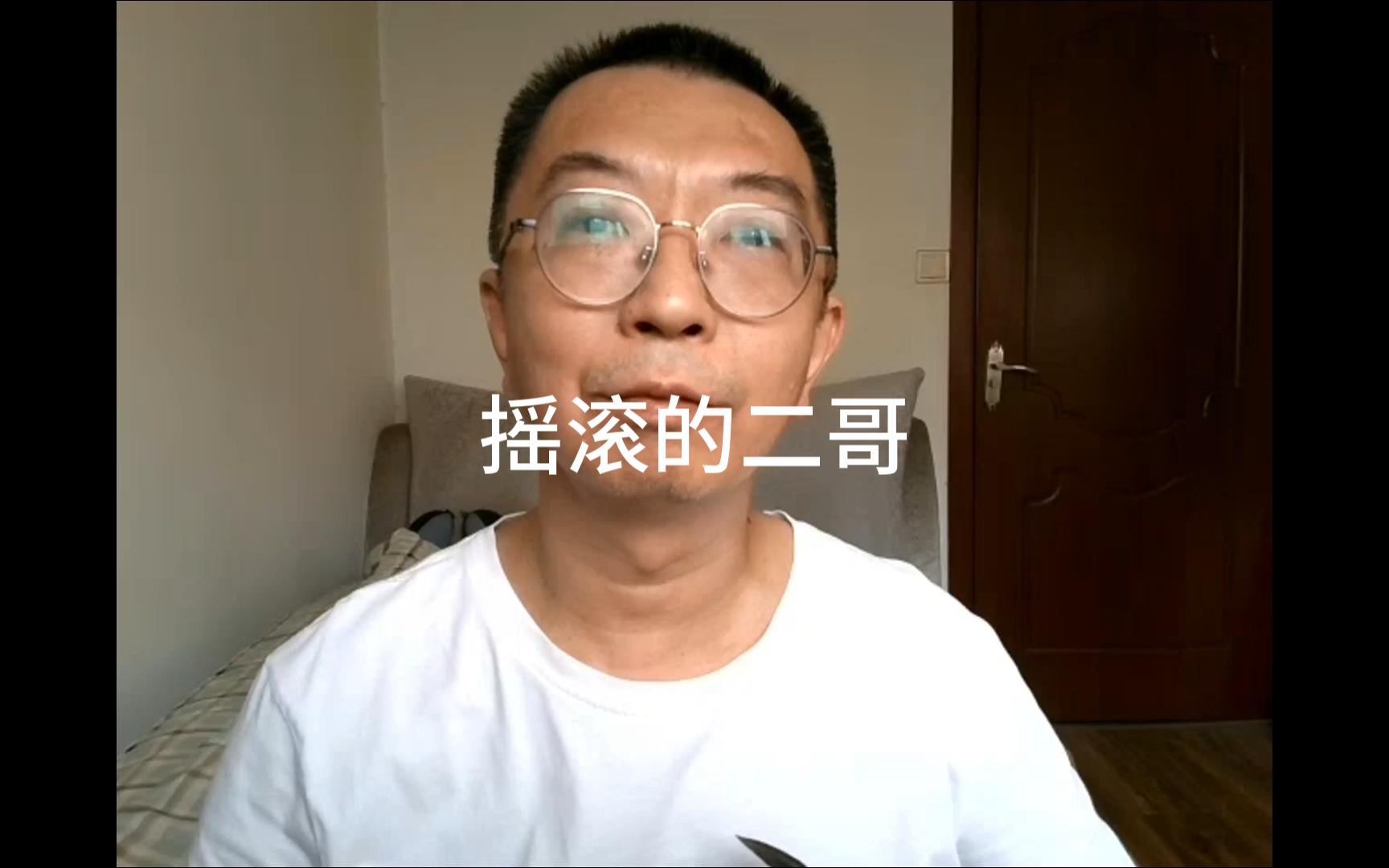 关于《消失的她》