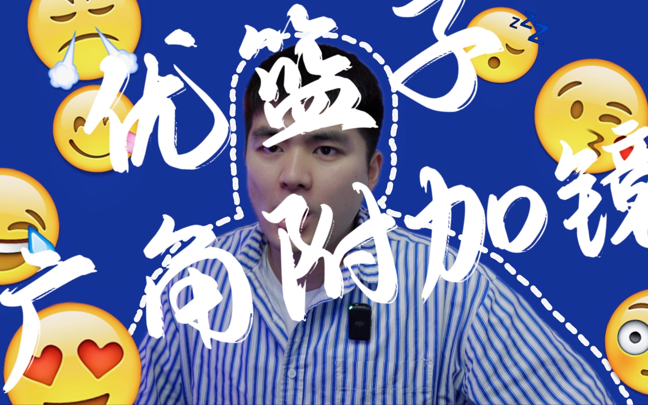 别上头sonyzv1广角问题解决不了避坑指南优篮子广角附加镜坑具抗陨石