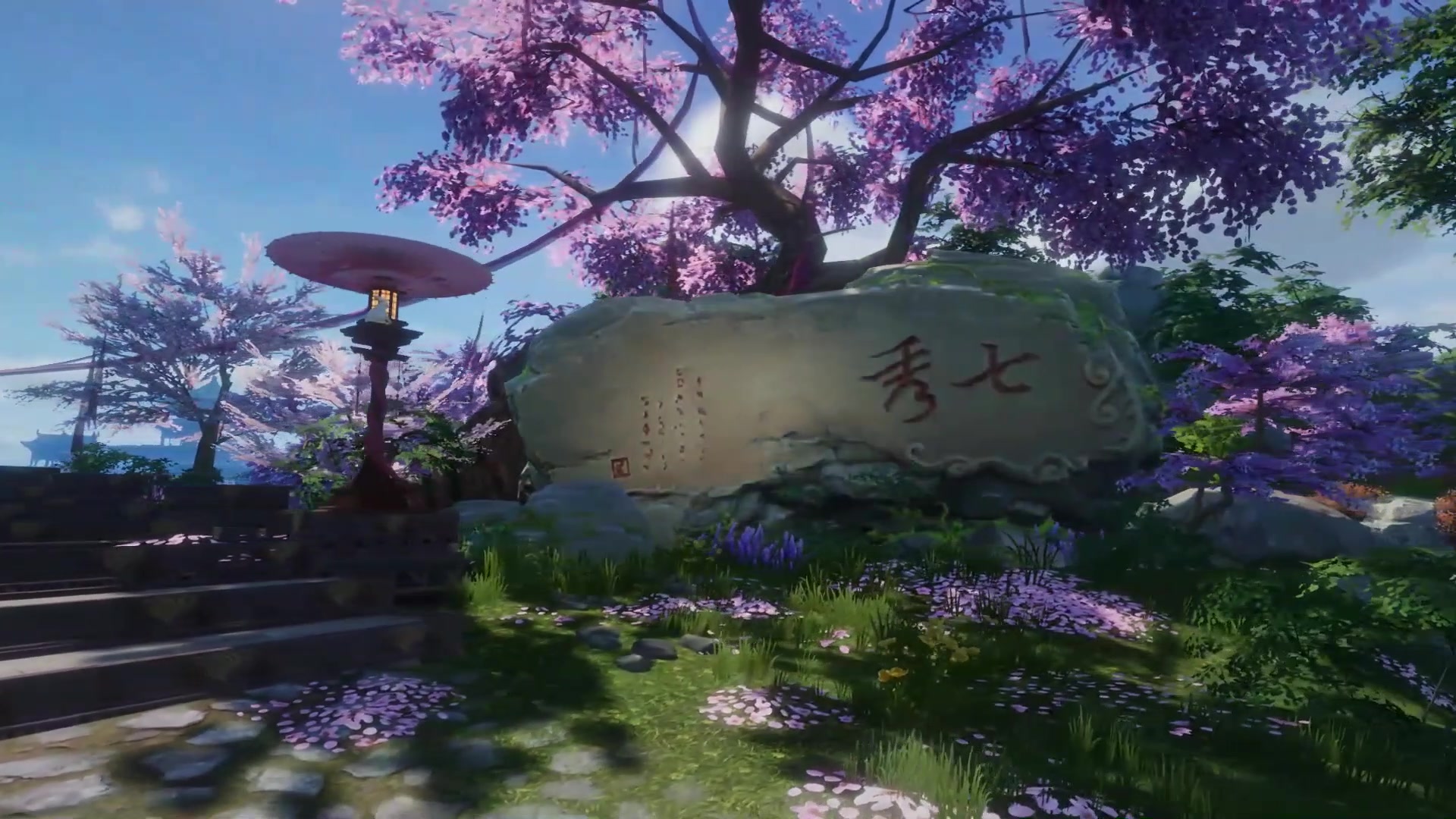 8.4双梦镇七秀坊阅兵