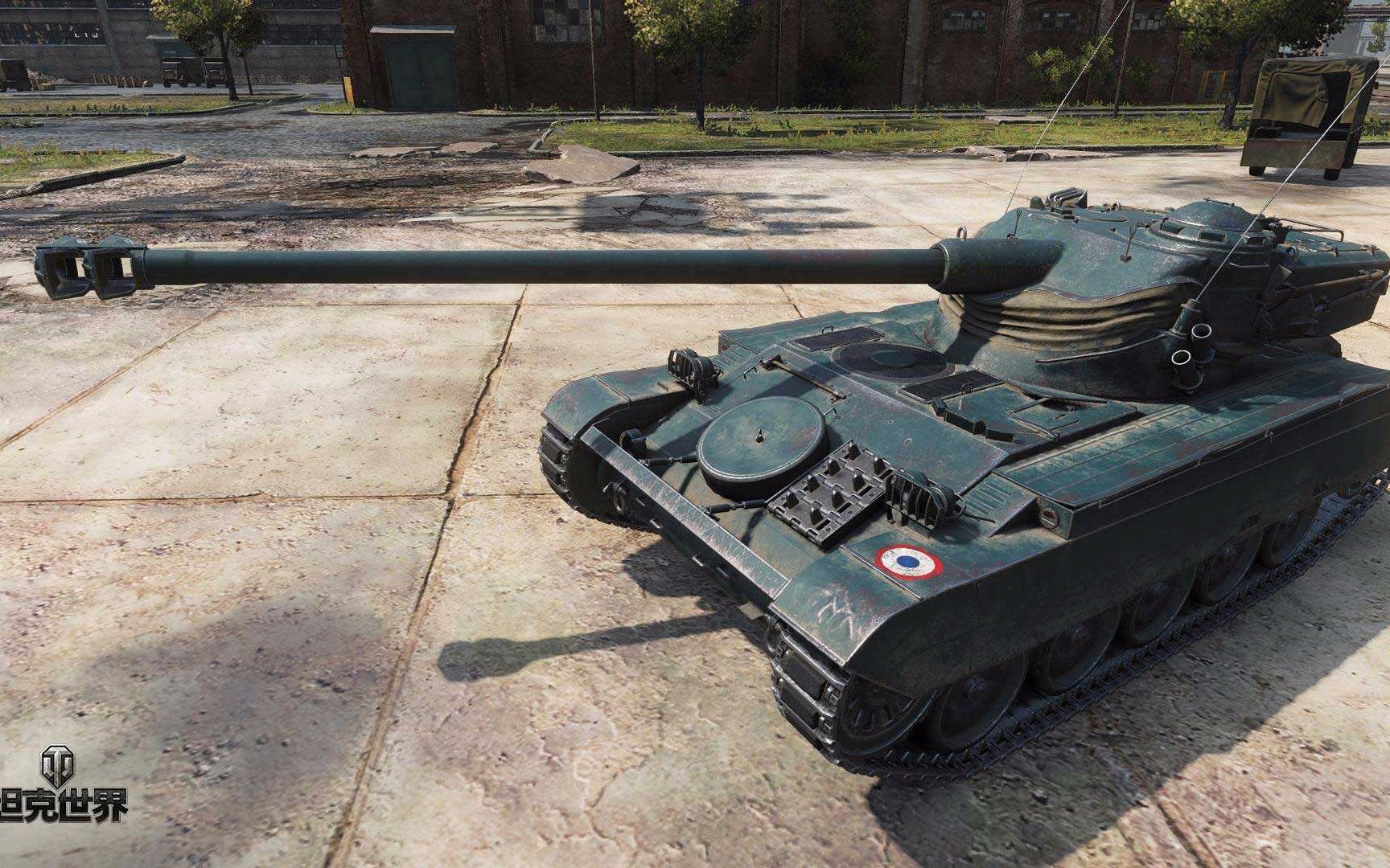 amx13105图片