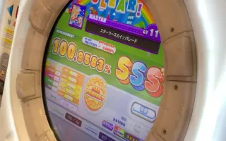 スターリースカイ パレード 搜索结果 哔哩哔哩 Bilibili