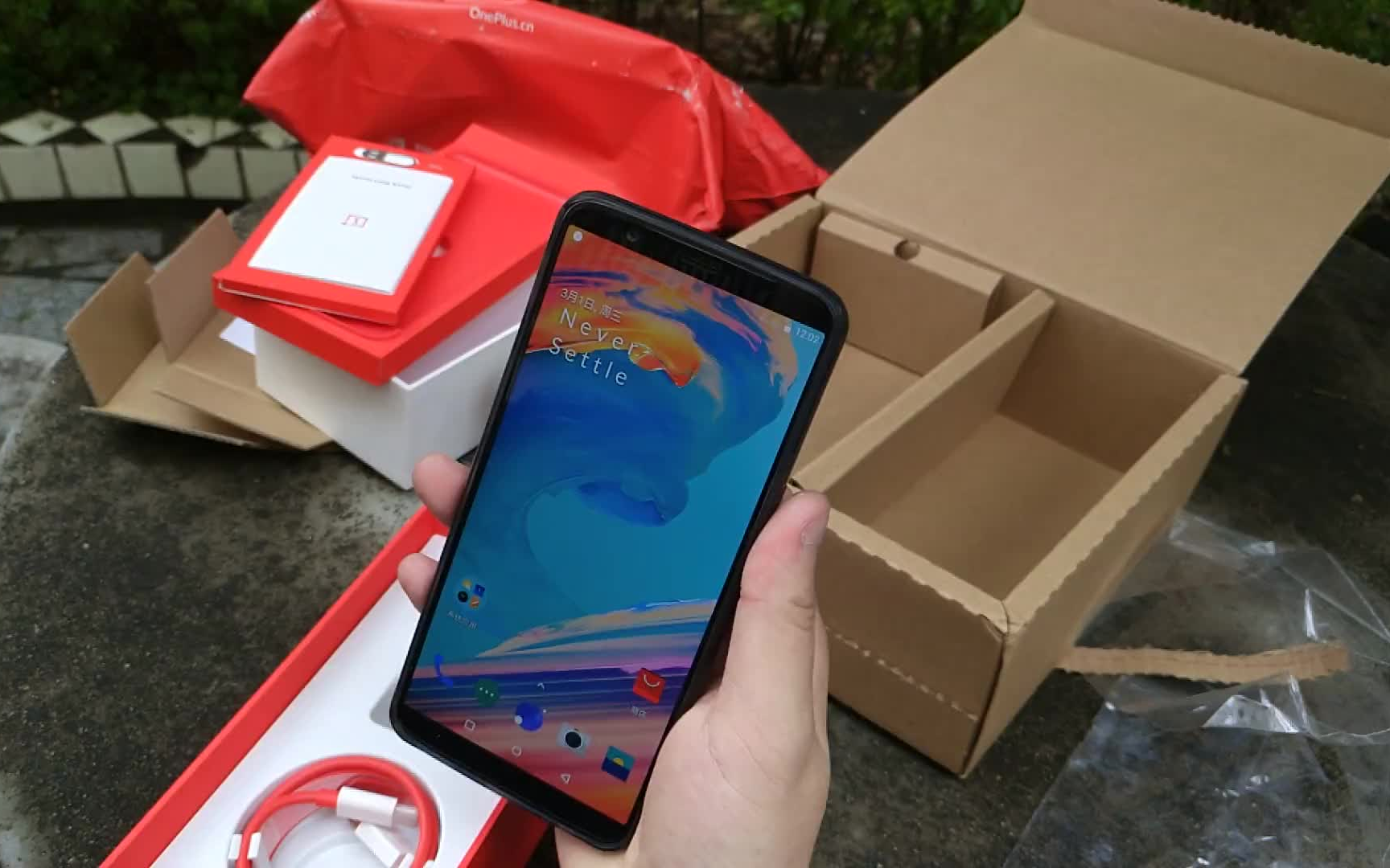 一加五t皇帝版开箱