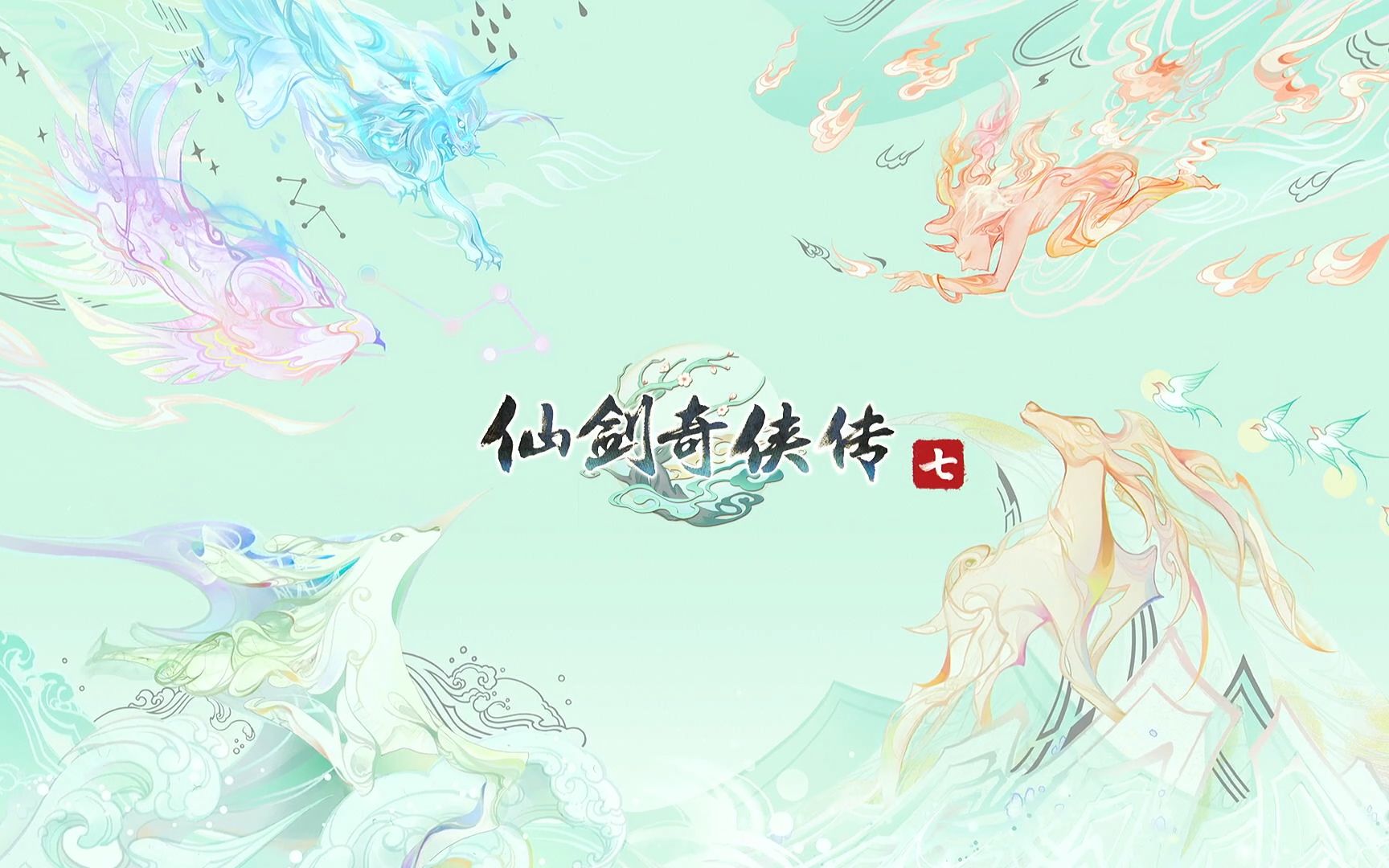 【仙剑奇侠传七】(ps5版)十七,准备护符,鲤鱼玉佩,古柏_哔哩哔哩_bili