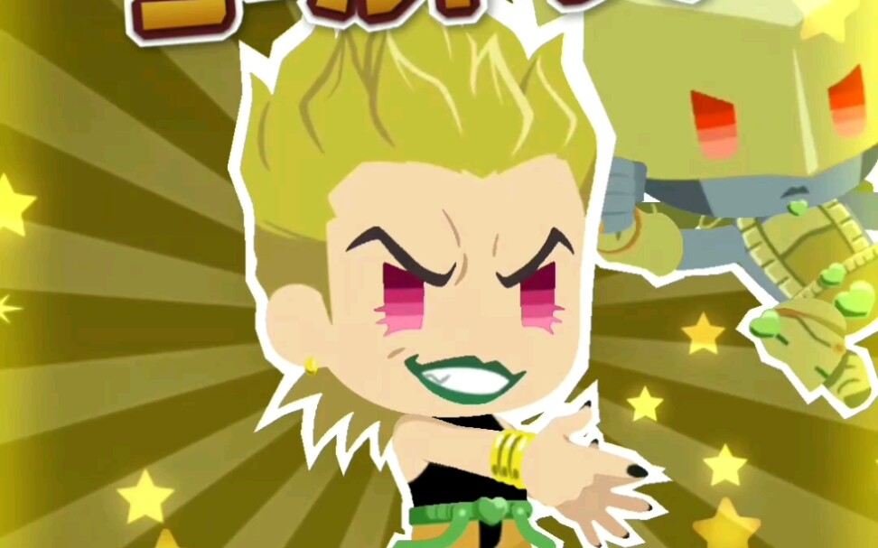 (jojopp)用一张十连劵脱非入欧?(不可能)