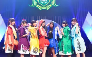 Wake Up Girls Festa 15 Beyond The Bottom Extend Special 哔哩哔哩 つロ干杯 Bilibili