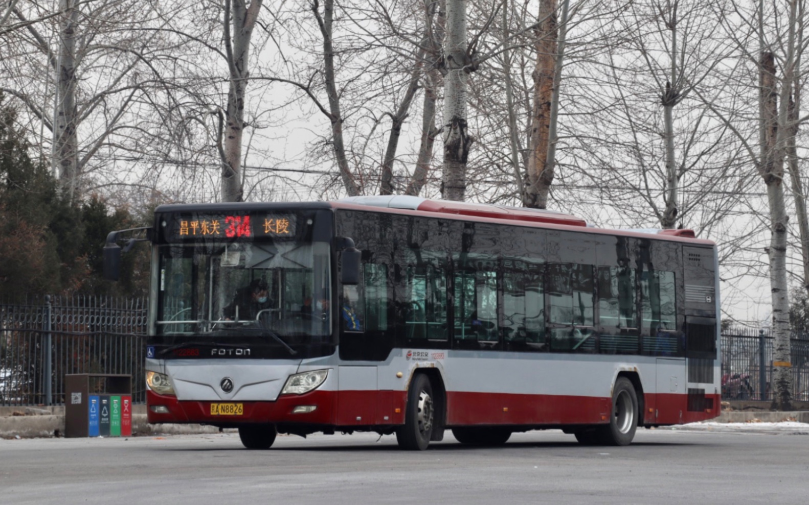 阴云昌北·山下吉地|北京公交客一314路 昌平东关→长陵 全程前方展望