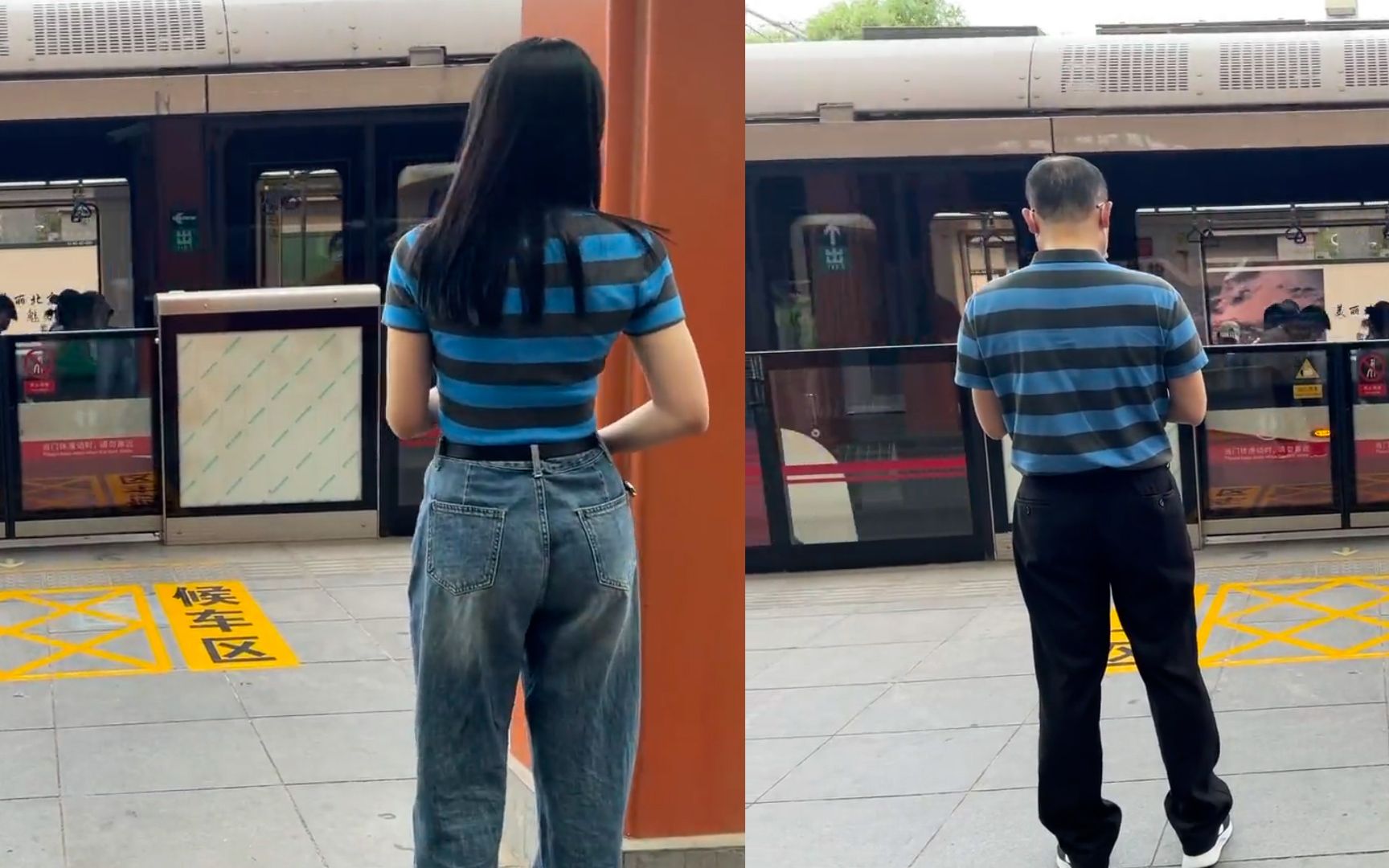 女子坐地铁意外和大爷撞衫,故意靠近合照却尴尬对视,大爷赢麻了