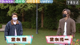 あさこ 梨乃の5万円旅 剛力彩芽が合流sp 日字 哔哩哔哩 つロ干杯 Bilibili あさこ 梨乃の5万円旅 剛力彩芽が合流sp 日字 哔哩哔哩 つロ干杯 Bilibili