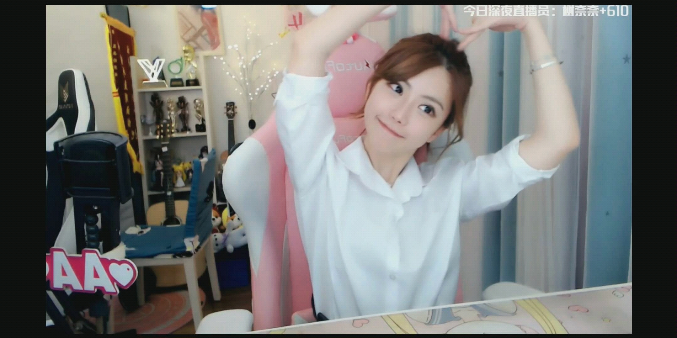 【 刘一蛋610 】两个hape姐妹 刘一蛋和树奈奈带你们玩恐怖游戏