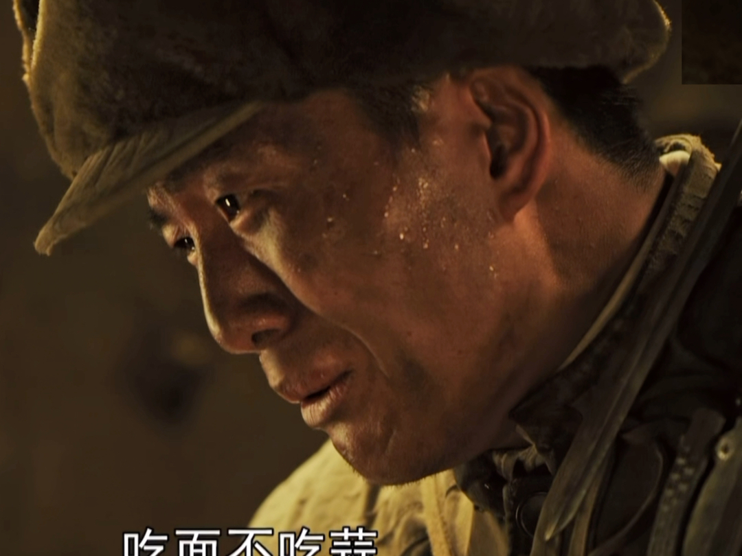告诉俺娘俺不是孬种-化肥辉辉发-化肥辉辉发-哔哩哔哩视频