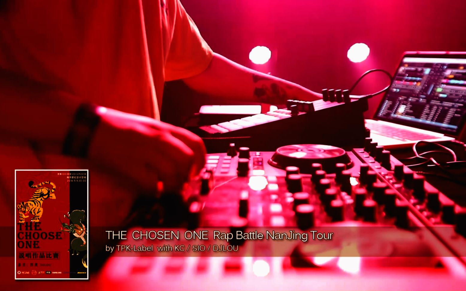 thechosenone中文说唱比赛南京站回顾kc西奥djlou
